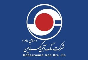 گزارش تحلیلی از توسعه فعالیت‌های شرکت گهرزمین در حوزه مس و طلا