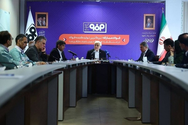 صنایع مادر