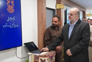 رونماییِ یک سامانه بومی در شرکت ملی مس؛  مس ایران در مسیر هوشمندسازی