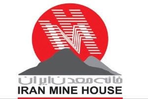 فریاد خاموش تولید؛ صنعت معدن و فولاد زیر تیغ عوارض صادراتی