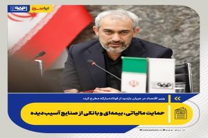 کشور وارد مرحله «جهاد اقتصادی» برای بازسازی صنایع شده است