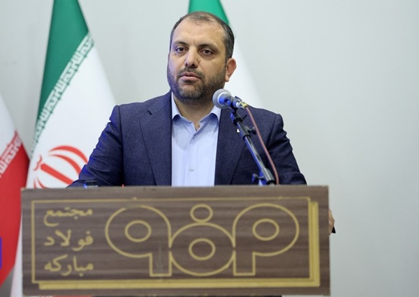 فولاد مبارکه