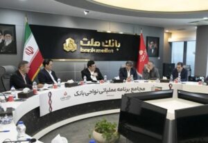 هم‌افزایی فولاد مبارکه و بانک ملت برای تأمین مالی بازسازی و نوسازی
