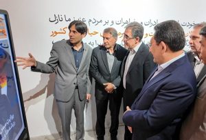 رونمایی رسانه مس ایران با حضور وزیر صمت؛ «عصر مس»؛ روایت آغاز شد