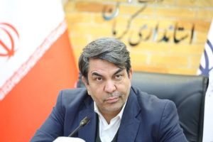 تأکید استاندار کرمان بر تعمیم عوارض قانونی به همه معادن دارای درآمد