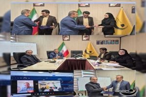 برگزاری اولین جلسه هیات مدیره دفتر سازمان نظام مهندسی معدن در افغانستان