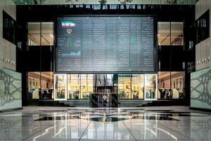 تعلیق نماد فولاد و فخوز