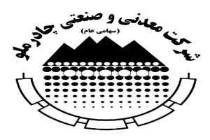 دعوت «کچاد» به مجمع عمومی عادی به‌طور فوق‌العاده در ۳۱ اردیبهشت