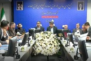 فاز جدید توسعه کگهر