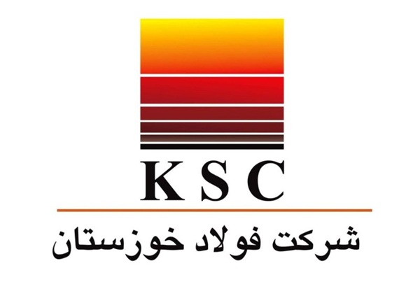 آهن اسفنجی