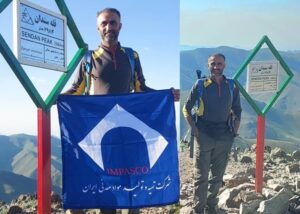 پرچم ایمپاسکو بر بلندترین قله زنجان برافراشته شد