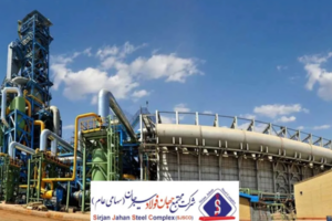 آغاز یک تحول راهبردی؛ جهان فولاد سیرجان دیگر فقط فولادساز نیست