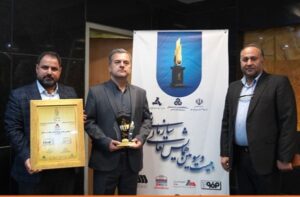 دریافت تقدیرنامه سه ستاره تعالی سازمانی توسط سیمیدکو