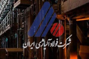 درخشش فولاژ با فروش ۹.۳ همتی در دو ماه