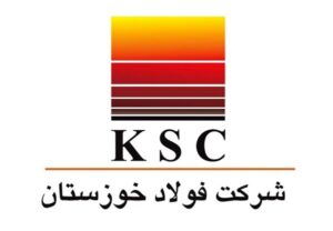 چرا فولاد خوزستان مورد حمله دشمن قرار گرفت؟