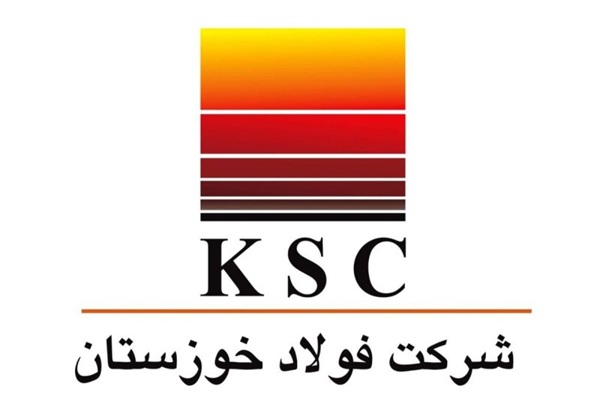 فولاد خوزستان