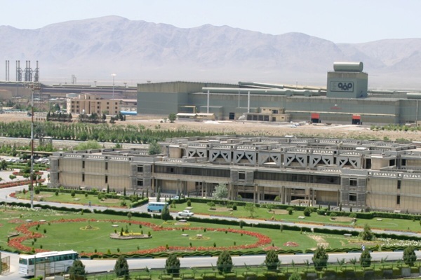 فولاد مبارکه