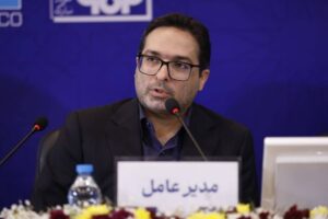 نماد «هرمز» در اوج؛ رشد ۲۸ درصدی سود عملیاتی فولاد هرمزگان