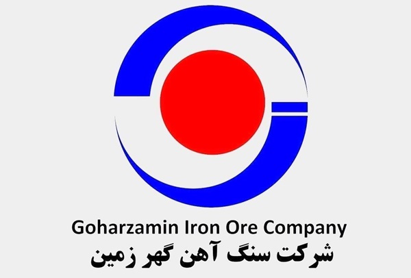 گهرزمین