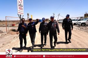 تأکید مدیرعامل اپال بر تکمیل سریع پروژه جاده خواف–تربت‌حیدریه