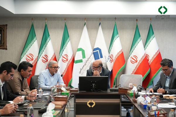 تاصیکو