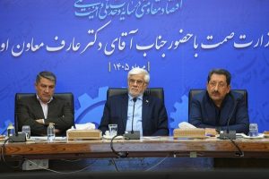 اتابک از اجرای طرح راهبردی تأمین گاز صنایع انرژی‌بر خبر داد