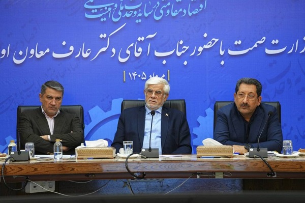توسعه میادین گازی