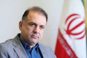 شرکت ملی صنایع مس ایران