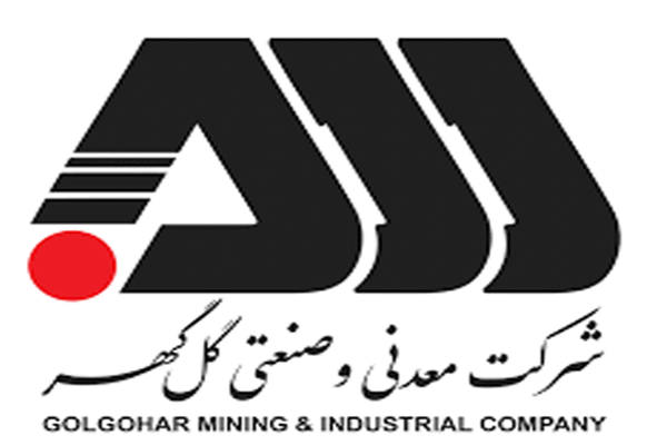 فروش گل گهر