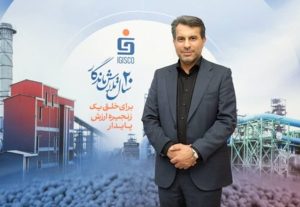 افزایش تمام شاخص های عملیاتی، حاصل ترکیب فناوری و بهره روی در فغدیر است