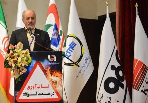 فولاد زیر فشار ناترازی مزمن انرژی