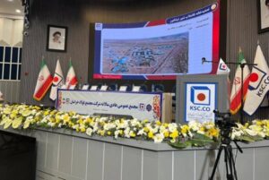 پروژه فولاد شرق خراسان با حمایت سهامداران وارد فاز نهایی شد