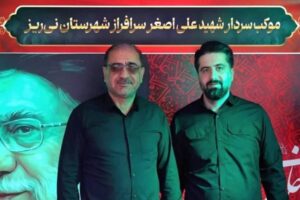تقدیر نایب‌رئیس کمیسیون صنایع مجلس از اقدامات جهادی فولاد غدیر نی‌ریز