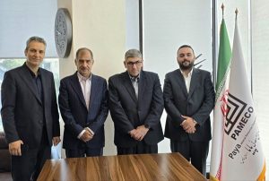کریتی ثانی مدیرعامل شرکت مدیریت اکتشاف منابع معدنی پایا شد