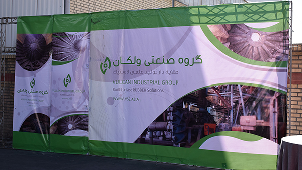 کاپیس