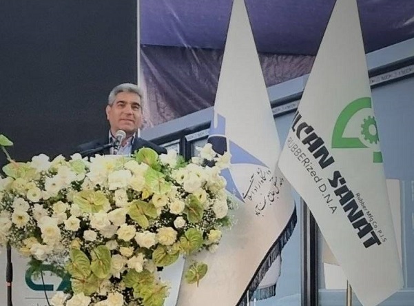 نصر