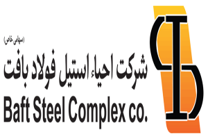 سهام «احیا استیل فولاد بافت» دوشنبه ۱۹ مردادماه عرضه می‌شود