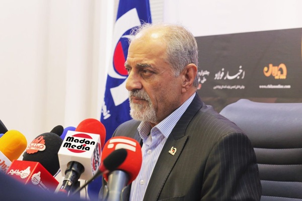 انجمن تولیدکنندگان فولاد
