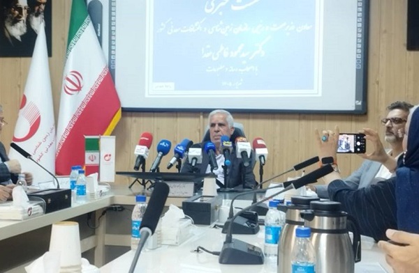 اکتشاف معدنی