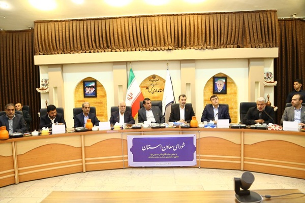 ایمیدرو