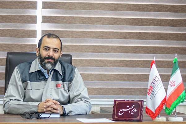 حفاری سنگ‌آهن