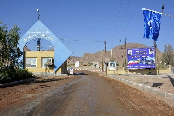سرب نخلک