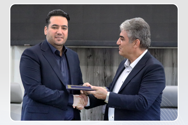 شرکت آلومینای ایران