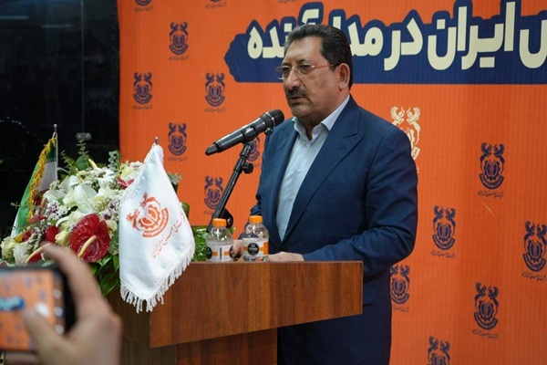 شرکت ملی مس