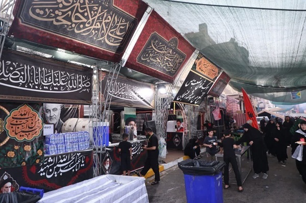 صنایع مس