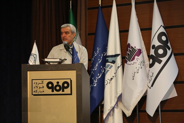 صنعت ایران