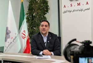 بحران انرژی فولاد جدی شد؛ هزینه تولید شمش نجومی بالا رفت
