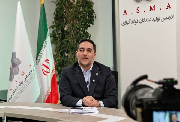 فولاد آلیاژی