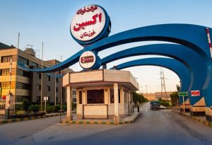 صیانت و استیفای حقوق و منافع شرکت فولاد اکسین خوزستان در دو پرونده حقوقی به ارزش ۳.۵ همت