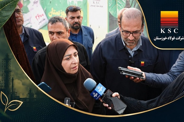 فولاد خوزستان